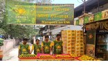 গ্ৰাহকৰ বাবে কিস্তিত আম ক্ৰয় কৰাৰ সুবিধা আগবঢ়ালে এইজন বিক্ৰেতাই