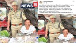 তামোল-তেতেলীৰ দোকান দি পঢ়োৱা মাতৃক লৈ গৌৰৱান্বিত আৰক্ষী বিষয়া পুত্ৰ