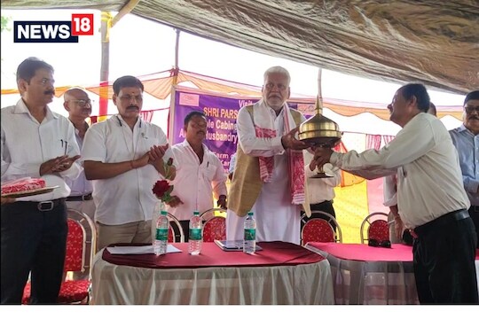 বৰপেটাত কেন্দ্ৰীয় মীন, পশুপালন আৰু দুগ্ধ উৎপাদন মন্ত্ৰী পুৰষোত্তম ৰুপালা
