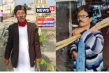 গছপুলি ৰোপনৰ বাবেই চাকৰি ত্যাগ, বিক্ৰী কৰিলে মাটি