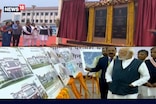 প্ৰধানমন্ত্ৰী নৰেন্দ্ৰ মোদীয়ে উদ্বোধন কৰিলে AIIMS