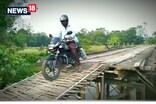 ভগ্ন কাঠৰ দলঙেৰে নলবাৰীৰ এটা অঞ্চলত যাতায়াত অঞ্চলবাসীৰ