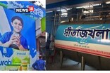 বিহুৰ বজাৰত পূৰবী-সীতাজখলাৰ ৰমৰমীয়া ব্যৱসায়