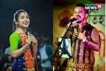কৰিশ্মা নাথ নহয়, এইবাৰ ভৃগু কাশ্যপে গালে ‘পে পে পে’