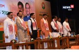 ১৪টা লোকসভা সমষ্টিত BJPৰ ১৪টা বিশাল ৰেলী! জনালে সভাপতি ভৱেশ কলিতাই ...