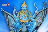 শনি দেৱক কৰক প্ৰসন্ন, জন্মকুণ্ডলীত ৰাজযোগ সৃষ্টি কৰিবলৈ এই মন্ত্ৰটি জপ কৰক