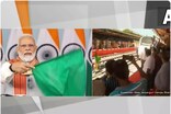 প্ৰধানমন্ত্ৰী মোদীয়ে উত্তৰ-পূৰ্বাঞ্চলক উপহাৰ দিলে প্ৰথমখন 'বন্দে ভাৰত' ৰে'ল