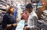 শিক্ষকতা ত্যাগ কৰি আৰম্ভ কৰা নিজা ব্যৱসায়ক লৈ সুখী গীতিমণি গোস্বামী