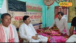 অসুস্থ নাৰায়ণ ডেকাৰ মাখিবাহাৰ বাসগৃহত মন্ত্ৰী ৰণজিৎ কুমাৰ দাস