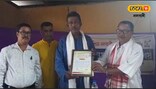 চামতাত পশ্চিম নলবাৰী প্রেছ ক্লাৱৰ ২৯ সংখ্যক প্রতিষ্ঠা দিৱস পালন