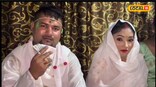 চাবুৱাত এখন ব্যতিক্ৰমী বিয়া : বিলাসী বাহনৰ পৰিবৰ্তে দৰাই গৰুগাড়ীত আনিলে কইনা