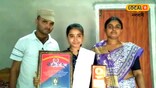 নলবাৰীৰ ষাঠিকুছিৰ কণমানি মাৰ্জিয়াছ ছেহনাজলৈ বঁটা 
