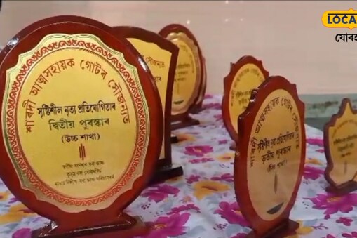 Saradi self help group