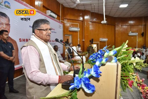 Gulab Chand Kataria reached Silchar on Monday for three day visit to Barak 