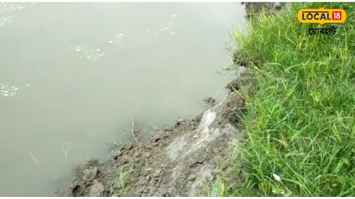 River island Majuli