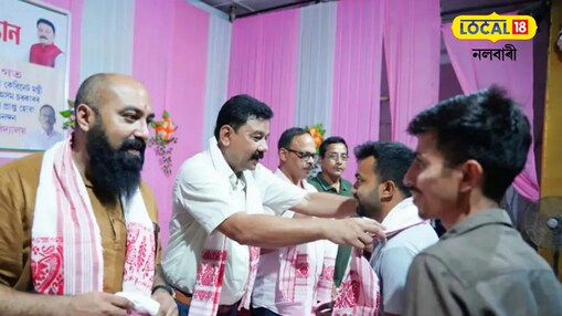 Minister Ranjeet Kumar Das attend a meeting at Tihu