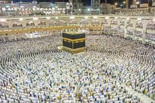 Haj tour from 4th June