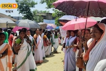 Protest in Silchar: অন্তিম দিনাও অংগনৱাড়ী কৰ্মী-সহায়িকাৰ বিক্ষোভত উত্তাল শিলচৰ