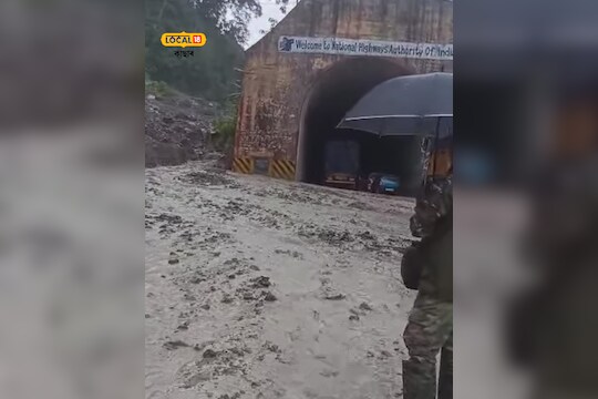 Mudslide at Sonapur Tunnel on NH06