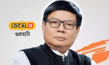 গুৱাহাটীৰ পৰিবৰ্তে মুম্বাইৰ পৰাহে যাব লাগিব হজযাত্ৰী : মুখ্যমন্ত্ৰীলৈ দেৱব্ৰত শইকীয়াৰ চিঠি