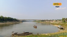‍Barak River: সময় থাকোতেই প্ৰয়োজনীয় পদক্ষেপ নললে শুকাই যাব পাৰে বৰাক নদী