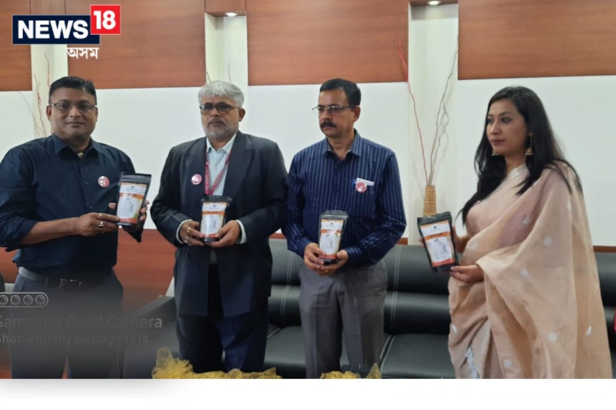 অসমৰ চাহৰ ২০০ বছৰ, চাহ উৎপাদকে মুকলি কৰিলে এবিধ বিশেষ চাহ