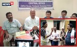 উপায়ুক্ত কীৰ্তি জল্লীক ক্ষমা খোজাৰ দাবী অসম চিকিৎসা সেৱা সন্থাৰ