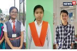 মেট্ৰিকত ৮৮.৪০ শতাংশ উত্তীৰ্ণৰ হাৰেৰে শিৱসাগৰ জিলা দ্বিতীয় স্থানত