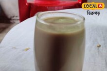 Traditional Summer Drinks: মটক জনগোষ্ঠীৰ বিলুপ্তপ্ৰায় থলুৱা পানীয় জুৰণি পানী