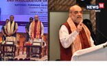 অসমত ৰাষ্ট্ৰীয় ফৰেনছিক বিশ্ববিদ্যালয়ৰ আধাৰশিলা স্থাপন