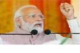 পৰিৱৰ্তন ও বিকাশৰ ওপৰত বিশ্ববাসীলৈ প্ৰধানমন্ত্ৰী মোদীৰ গুৰুত্বপূৰ্ণ বাৰ্তা