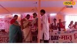 ২২গৰাকী আদৰ্শ মাতৃক বিশেষ সম্বৰ্ধনা জ্ঞাপনেৰে টিহুৰ কঠালমূৰাত মাতৃ দিৱস পালন