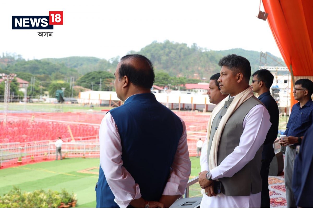 বৃহস্পতিবাৰে খানাপাৰাত বিশাল নিযুক্তি সমাৰোহ,  প্ৰায় ৭০ হাজাৰ আসন সাজু