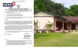 এইবাৰ স্কুল চৌহদত ৰুব লাগিব নেমু টেঙাৰ গছ