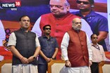 ''ৰাষ্ট্ৰীয় ফৰেনছিক বিজ্ঞান বিশ্ববিদ্যালয়ত পঢ়িলে নিয়োগ প্ৰায় নিশ্চিত''