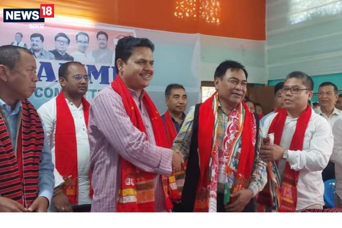 বিজেপি ত্যাগ কৰা প্ৰাক্তন বিধায়ক জয়ৰাম ইংলেঙে আজি যোগদান কৰিলে কংগ্ৰেছত