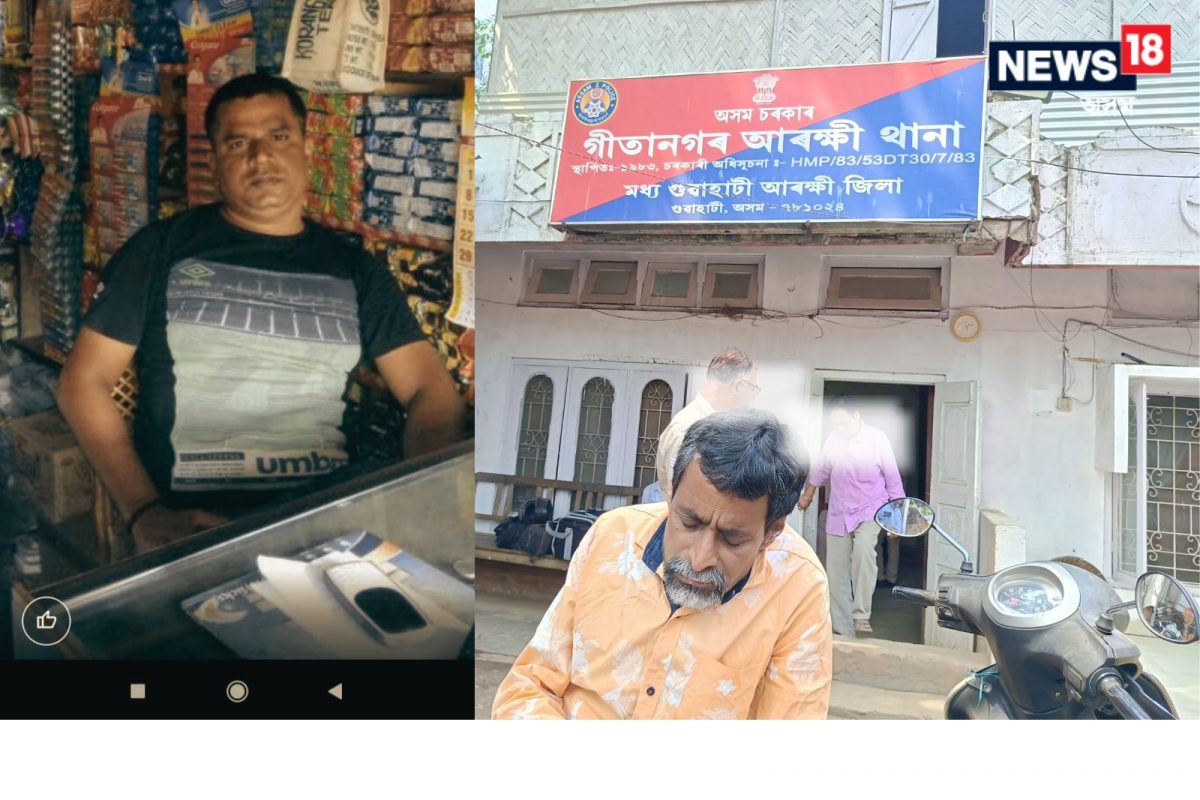 মহানগৰীত প্ৰৱঞ্চনাৰ বলি এজন বিশেষভাৱে সক্ষম ব্যক্তি
