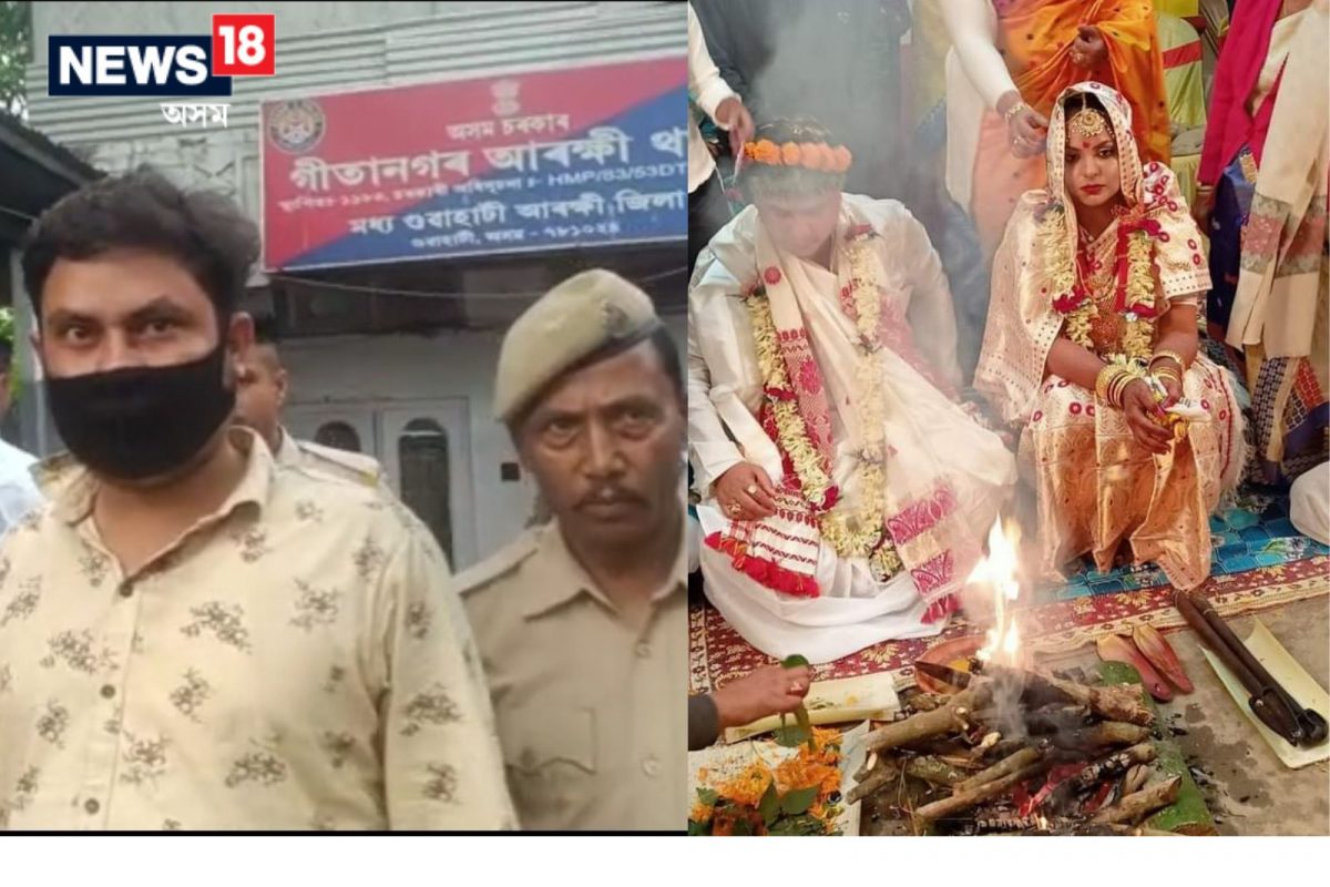 যৌতুকৰ বাবে মৃত্যুক সাৱটিবলগীয়া হ'ল এগৰাকী দুৰ্ভগীয়া বোৱাৰীয়ে