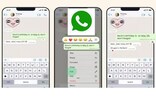 জানক কেনেকৈ Edit কৰিব WhatsAppত এবাৰ প্ৰেৰণ কৰা বাৰ্তা
