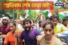 ‘আমি সত্যাগ্ৰহ পুনৰ আৰম্ভ কৰিম’– প্ৰতিবাদী মল্লযোদ্ধাসকল