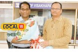 বিশাখাপট্টনম বন্দৰ কৰ্তৃপক্ষৰ অধ্যক্ষ হিচাপে যোগদান ড° এম অংগমুথুৰ
