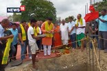 কোকৰাঝাৰত BJPৰ ৰাজ্যিক সভাপতি ! আমাৰ মাজত কোনো বিসম্বাদ নাই: ভৱেশ কলিতা