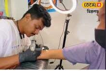 চিত্ৰকলাৰ জৰিয়তে আৰ্থিক স্বাৱলম্বিতাৰ পথ মোকলাই লোৱা চাবুৱাৰ সূৰ্য কোঁৱৰ ...