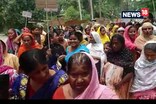হাজোৰ দামপুৰত ৰাজপথলৈ ওলাই আহিল শ শ মহিলা