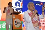 জাপানৰ দৰে বিশ্বমানৰ হ'ব গুৱাহাটী ৰে'ল ষ্টেশ্যন: অশ্বিনী বৈষ্ণৱ 
