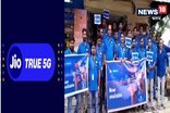 এতিয়াৰে পৰা নলবাৰীত উপলদ্ধ হ’ব Jioৰ 5G সেৱা