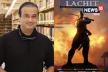 দক্ষিণ এছীয় চুটি ছবি মহোৎসৱলৈ নিৰ্বাচিত ‘লাচিত দ্য ৱাৰিয়ৰ’