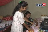 একেলগে মেট্ৰিক পাছ কৰিলে মাতৃ–কন্য়াই
