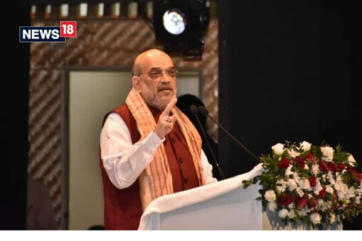 এদিনীয়া ভ্ৰমণ সূচীৰে অসমত উপস্থিত হোৱা কেন্দ্ৰীয় গৃহমন্ত্ৰী অমিত শ্বাহে (Home Minister Amit Shah) আনুষ্ঠানিকভাৱে আধাৰশিলা স্থাপন কৰিলে ৰাষ্ট্ৰীয় ফৰেনচিক বিজ্ঞান বিশ্ববিদ্যালয়ৰ (University of Forensic Science) ৷