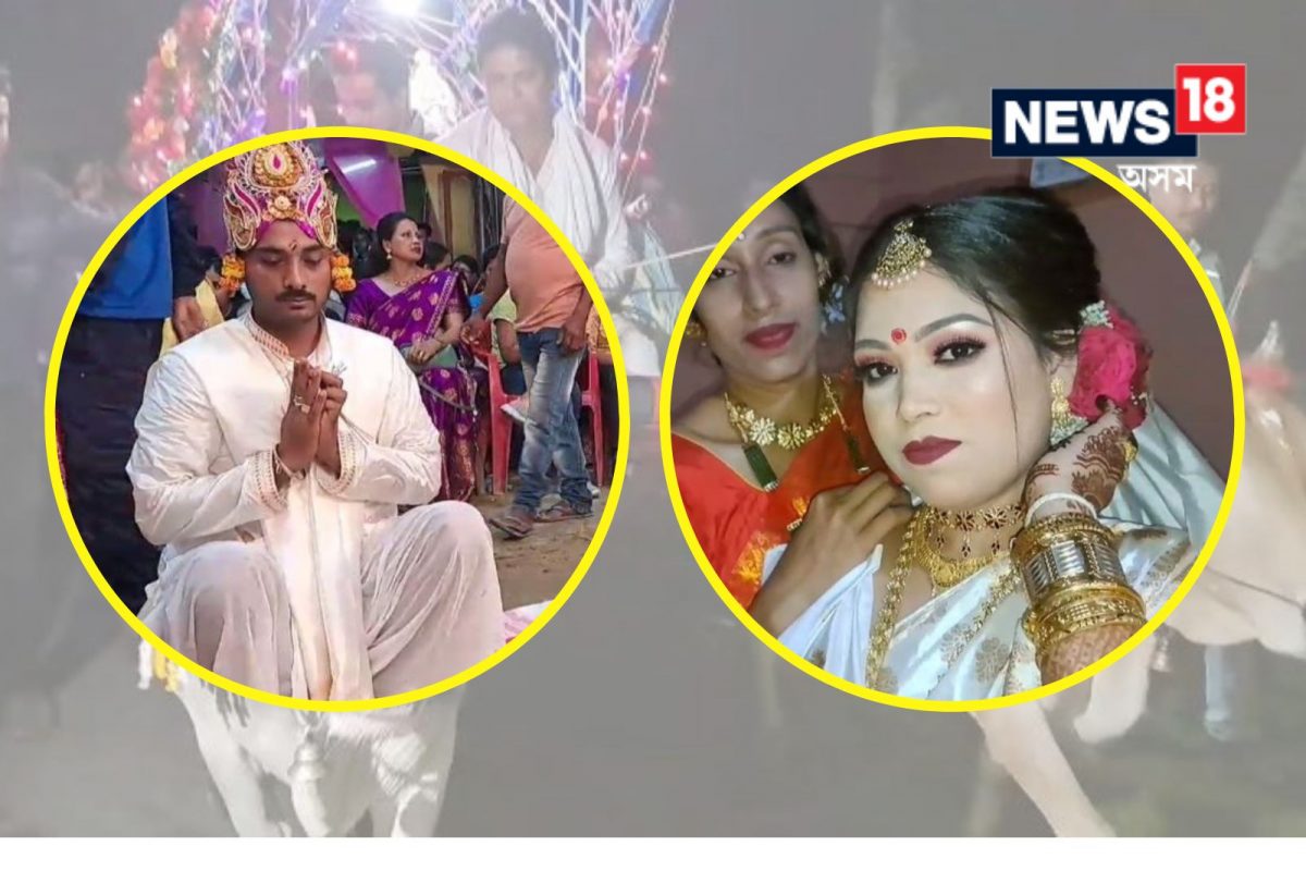 গৰু গাড়ীত দৰা, কইনা আনিলে দোলাত